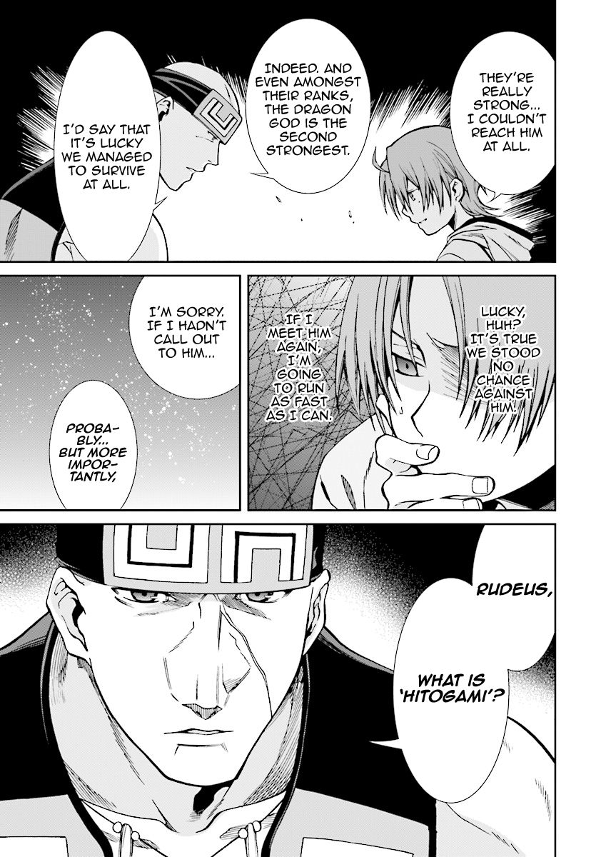 Jobless Reincarnation, Chapter 48 image 25